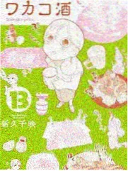 影视工场官方app下载慢综艺排期手册封面